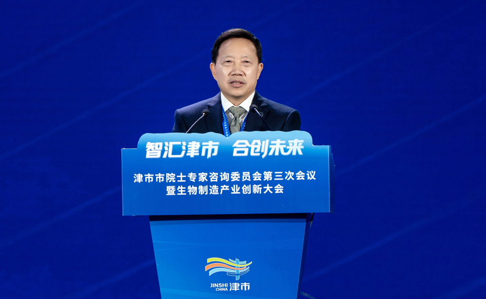 微信图片_2025-12-02_092754_072