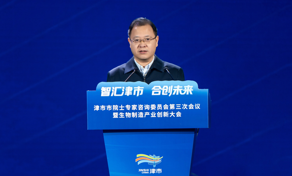 微信图片_2025-12-02_092757_343