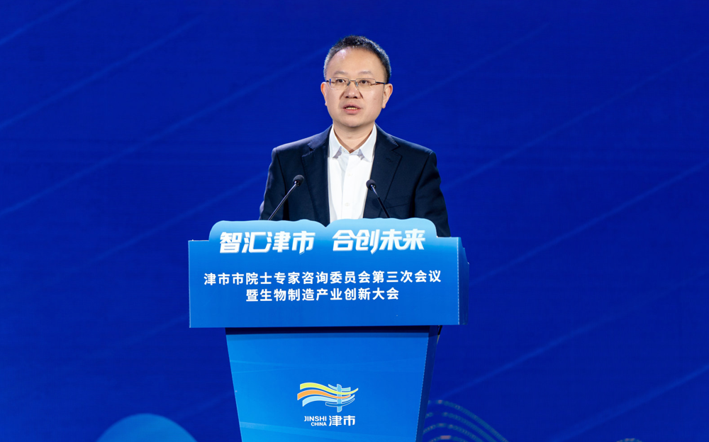 微信图片_2025-12-02_092800_256