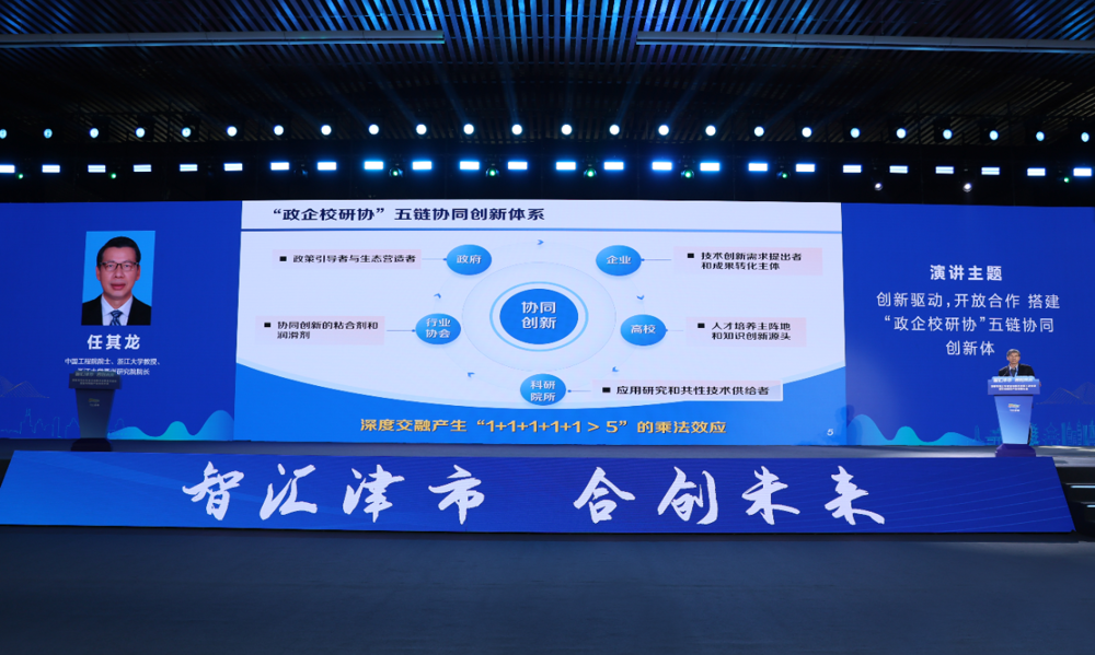 微信图片_2025-12-02_092806_855