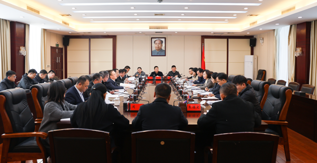 常德市人民政府就《政府工作报告》和“十五五”规划纲要草案来津征求意见