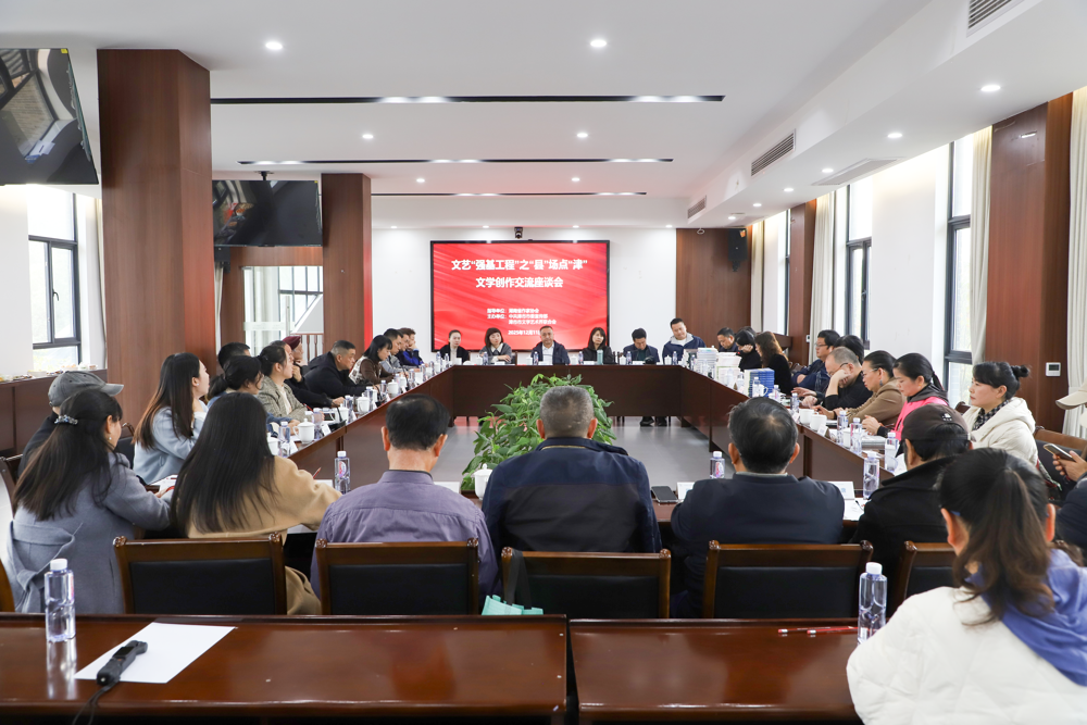 微信图片_2025-12-12_102012_808