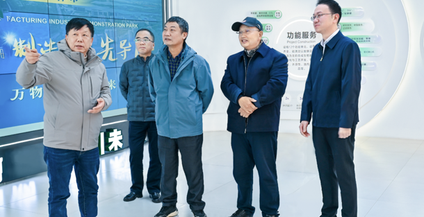 王柯敏率湖南大学专家团队来津考察调研