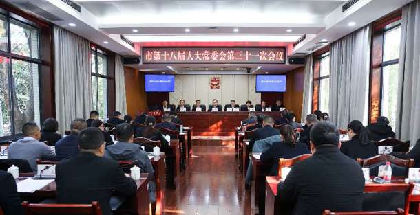 李军林任津市市人民政府副市长、代理市长