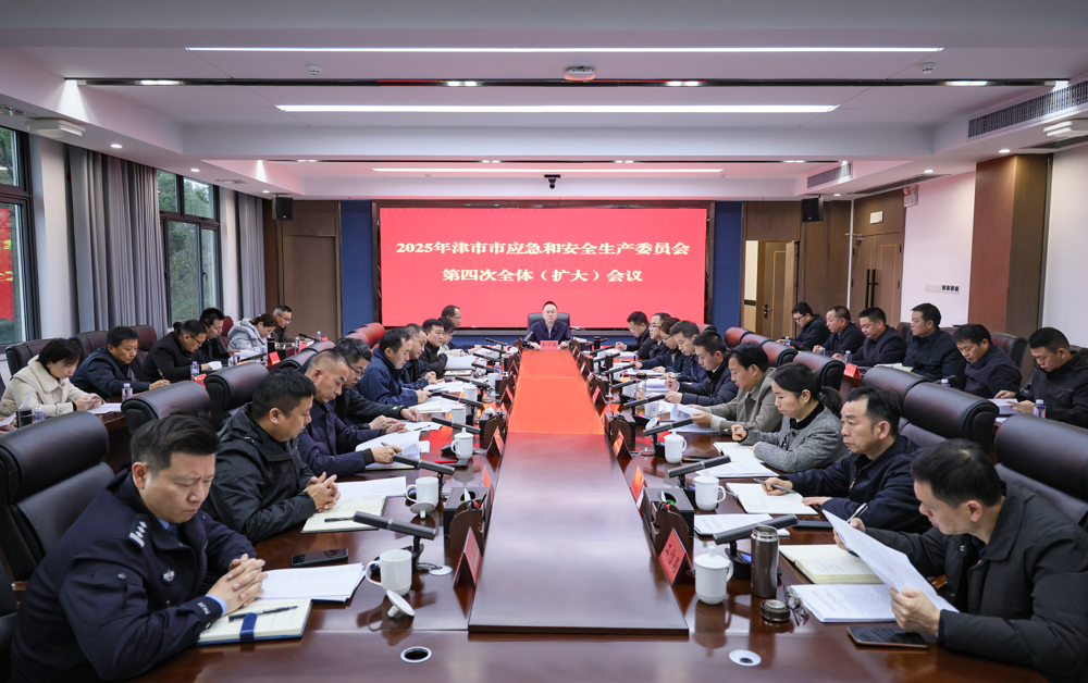 微信图片_2025-12-24_152600_496