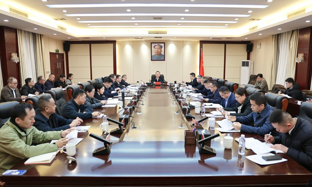 微信图片_2025-12-29_103249_836