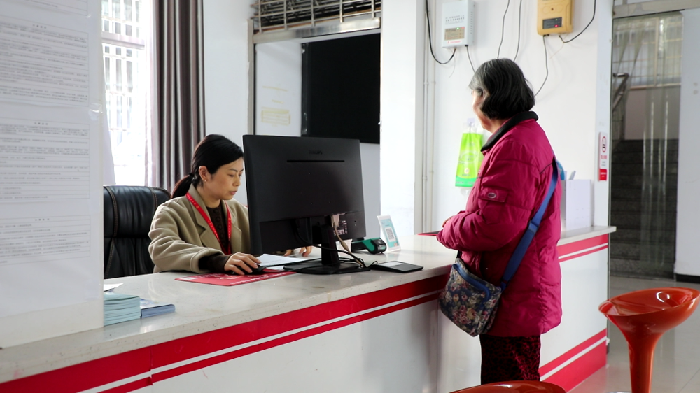 微信图片_2025-12-30_145608_822