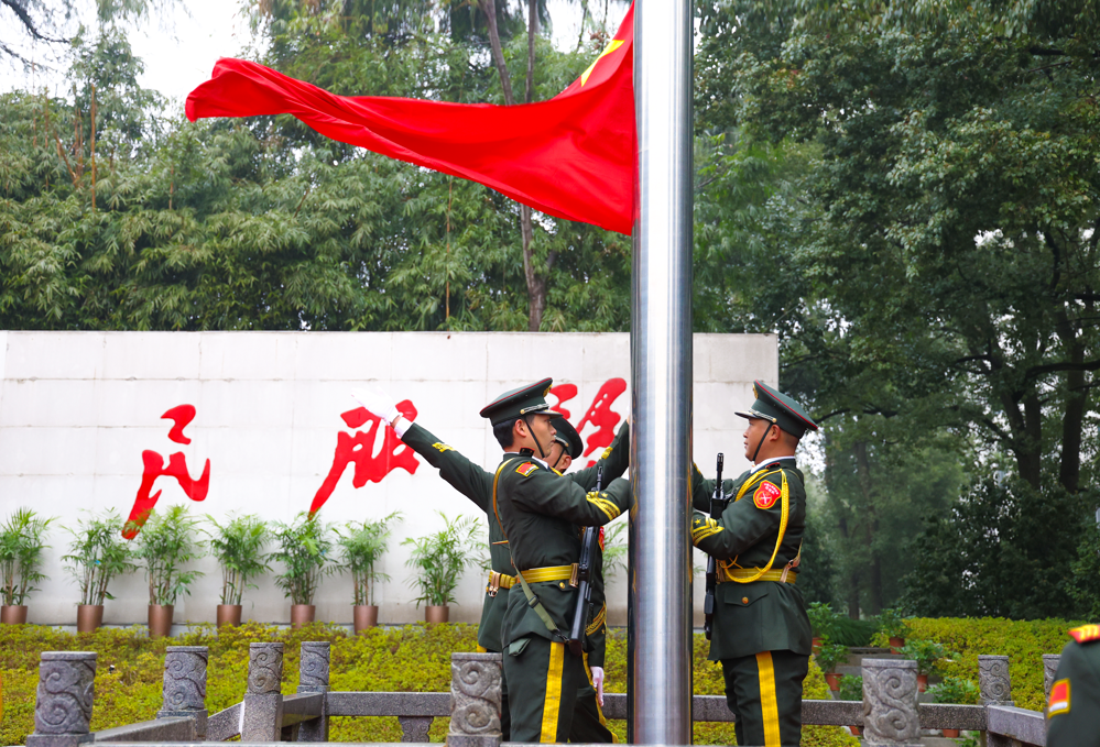 微信图片_2026-01-05_150949_545