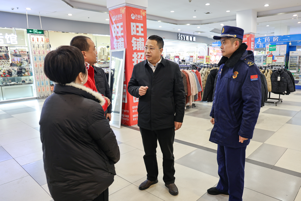 微信图片_2026-01-05_153849_742