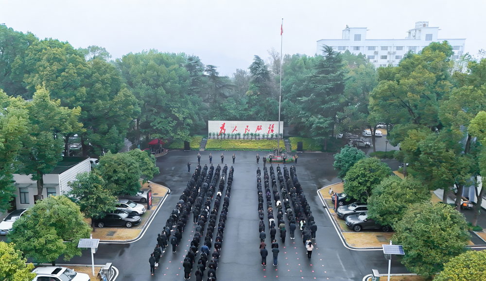 微信图片_2026-01-05_175432_776