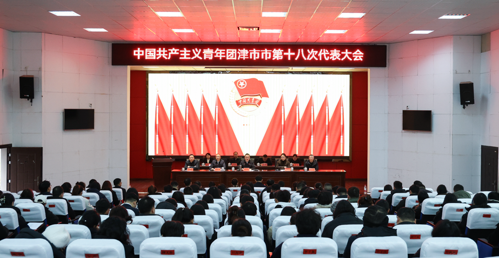 微信图片_2026-01-06_081237_680