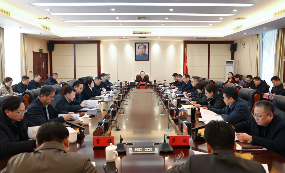 微信图片_2026-01-07_150610_775