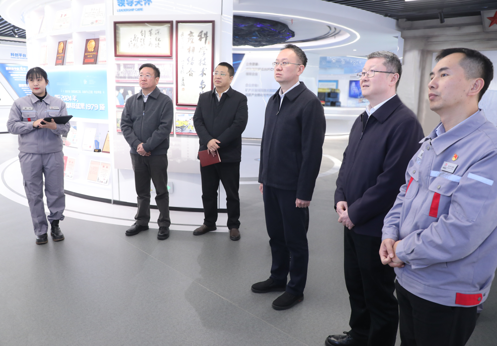 微信图片_2026-01-12_094102_975