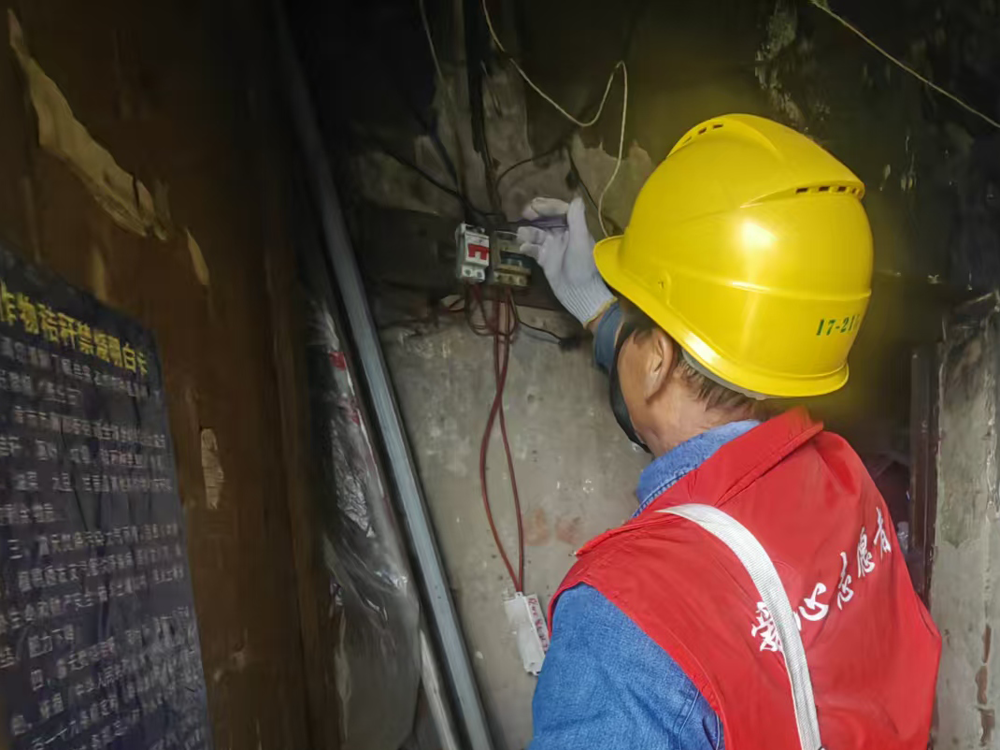 微信图片_2026-01-12_094102_975