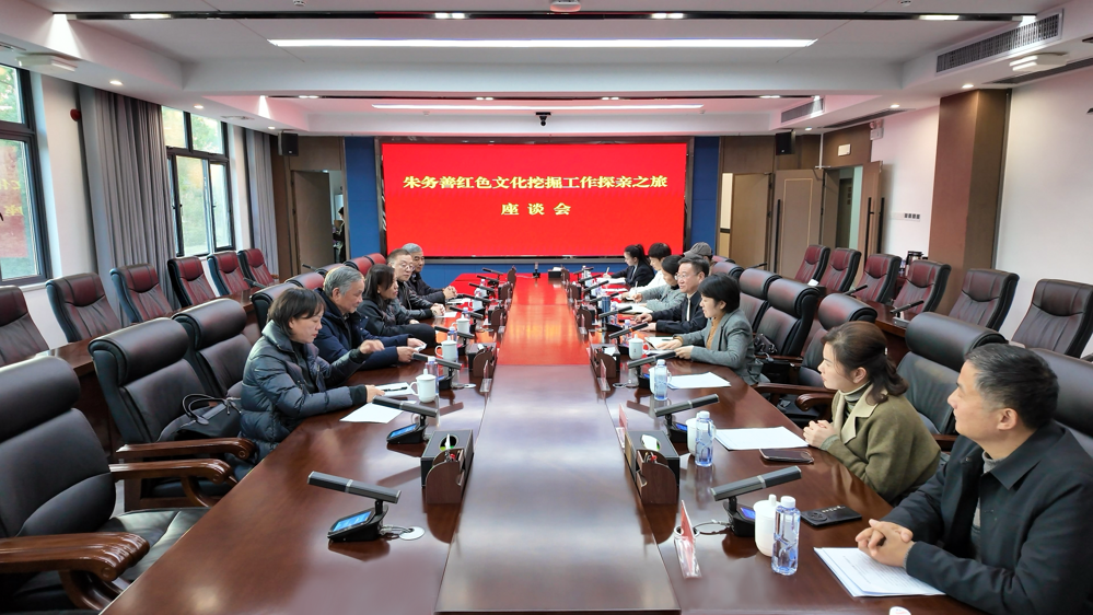 微信图片_2026-01-15_091108_873