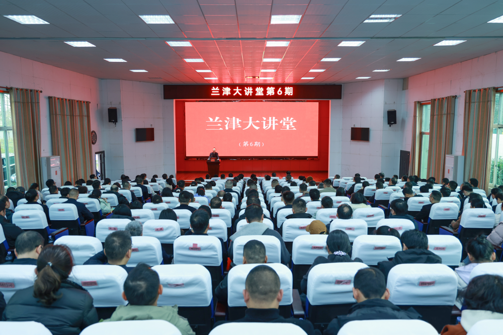 微信图片_2026-01-16_125306_307