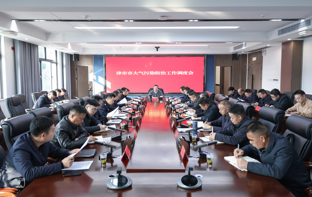 微信图片_2026-01-16_113543_429(1)