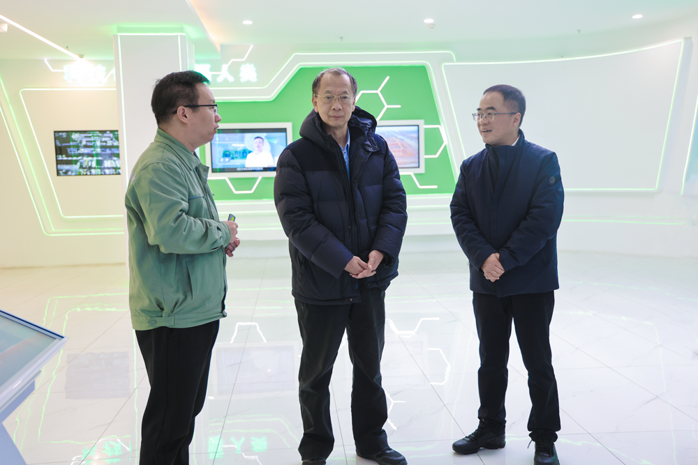 微信图片_2026-01-19_094533_449