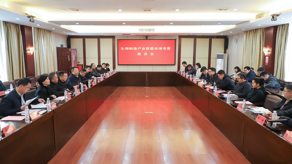 微信图片_2026-01-19_094540_884