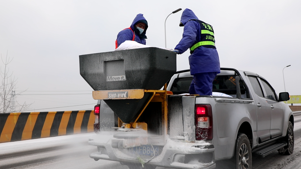 微信图片_2026-01-20_192741_554