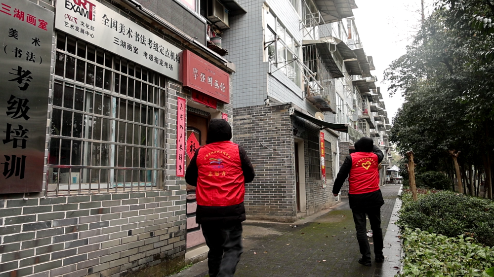 微信图片_2026-01-20_192800_218