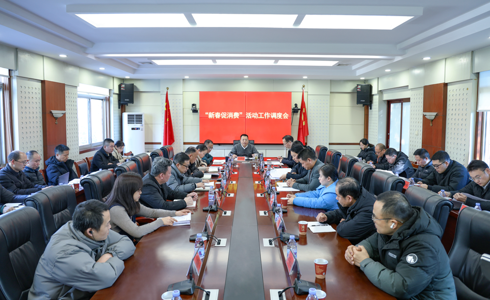 微信图片_2026-01-26_091613_188