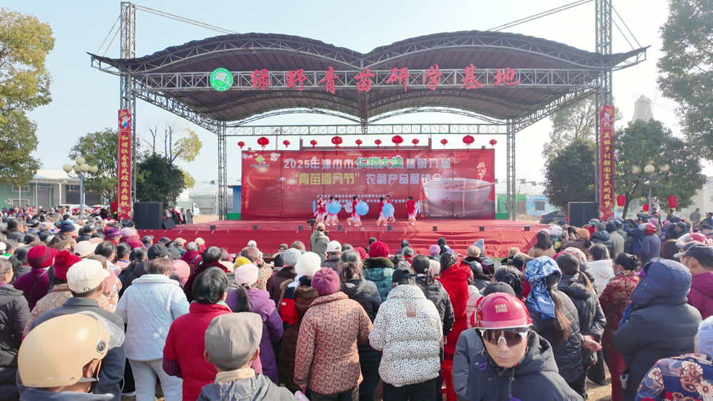 微信图片_2026-01-26_112838_274