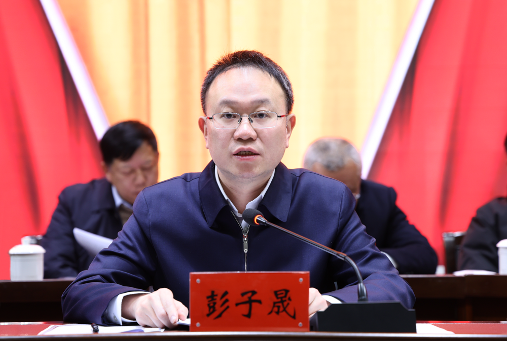 微信图片_2026-01-29_111149_403