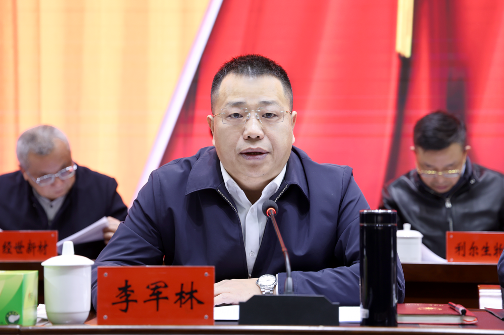 微信图片_2026-01-29_111153_546