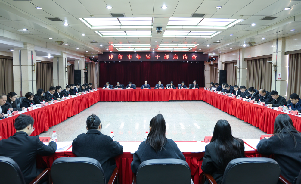 微信图片_2026-01-30_112811_873