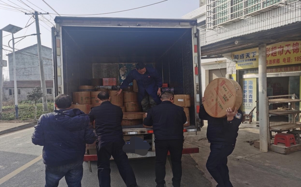 微信图片_20260130090440_25_217