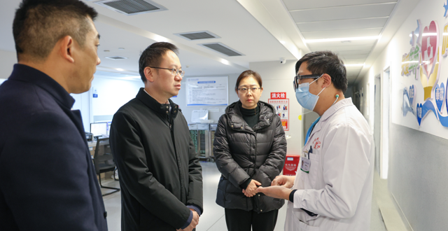 彭子晟开展春节走访慰问