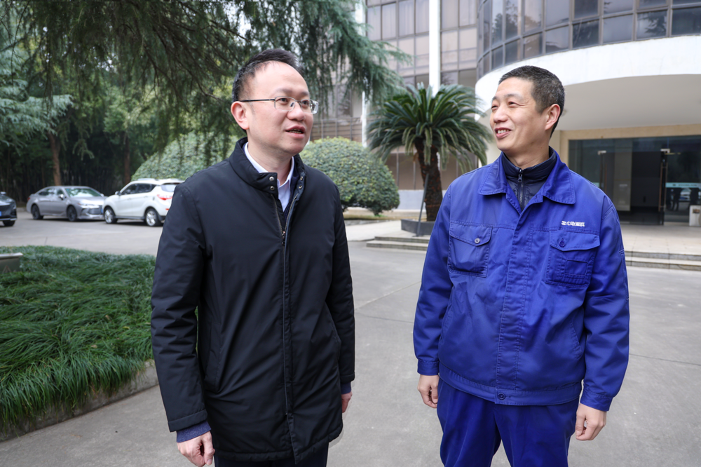 微信图片_2026-02-03_102633_237