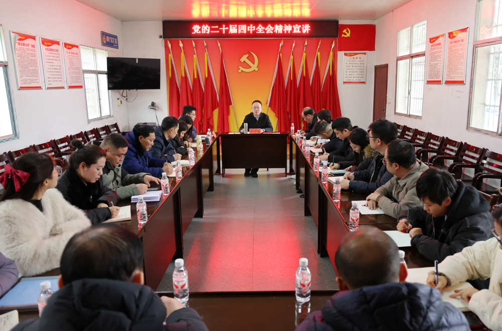 微信图片_2026-02-04_100141_488