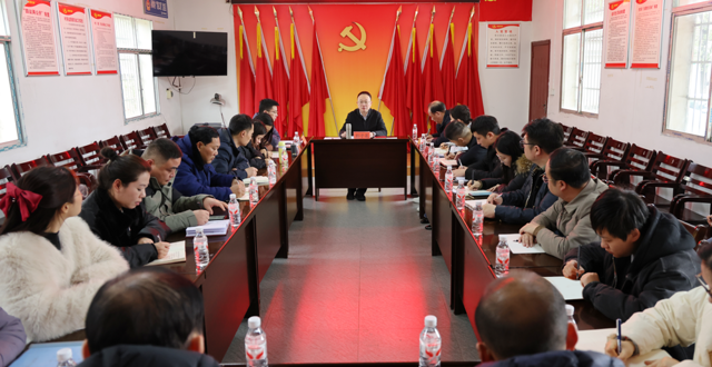 彭子晟赴药山镇开展党的二十届四中全会精神宣讲