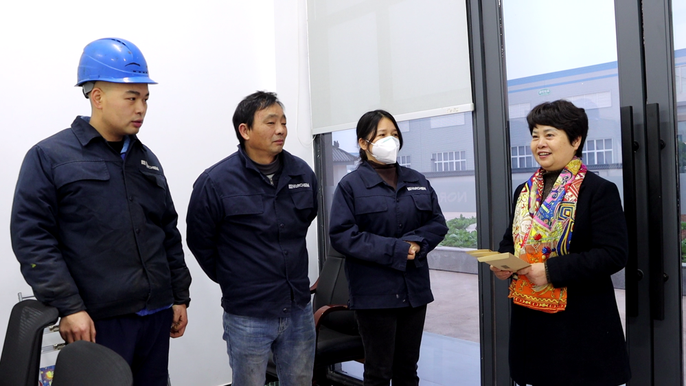 微信图片_20260205150617_477_64