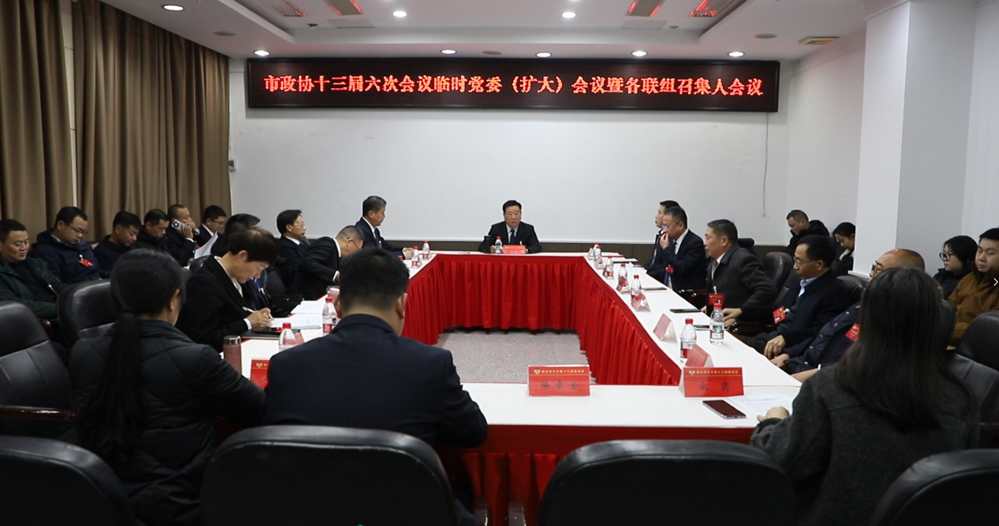 微信图片_20260207190120_31_141