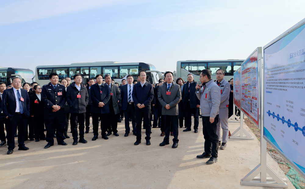 微信图片_2026-02-08_152713_775