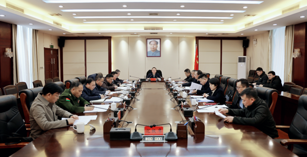 中共津市市委2026年度第6次常委会召开