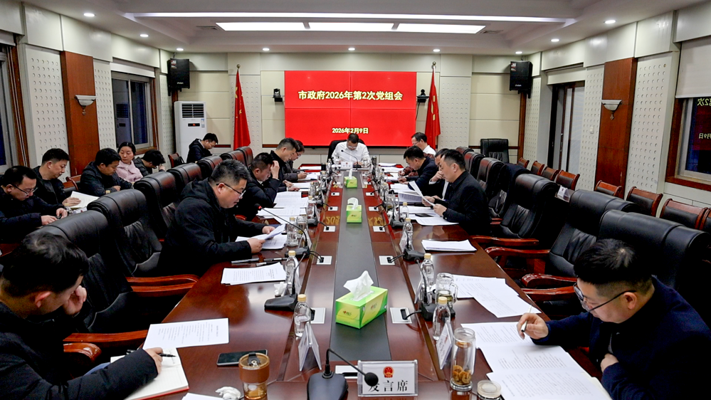 4d6da1811751b495c5c950f51919924c