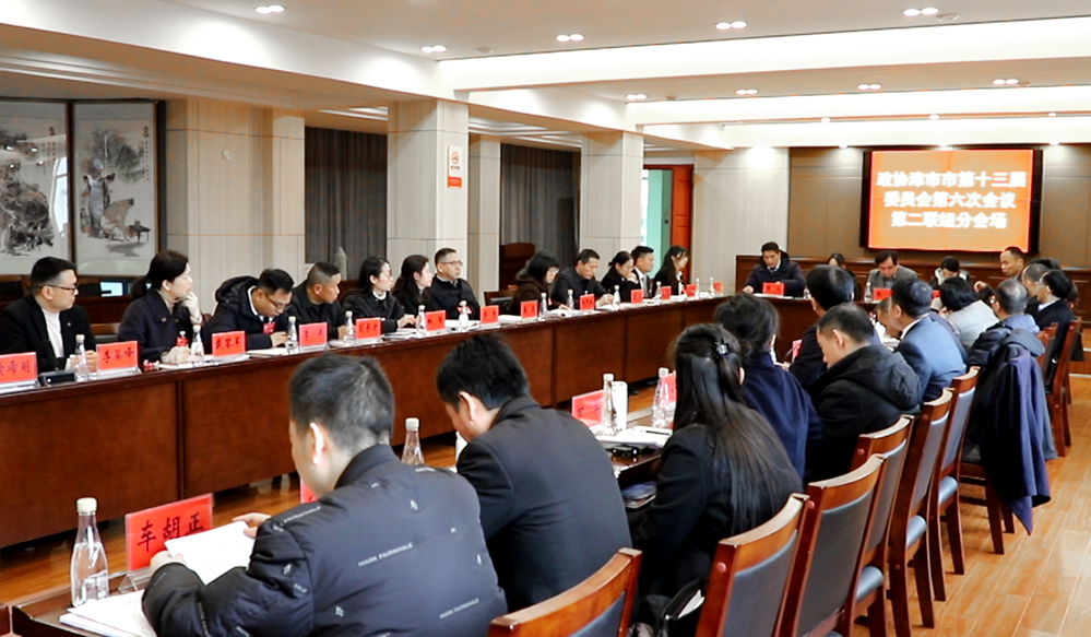 微信图片_2026-02-10_115927_494