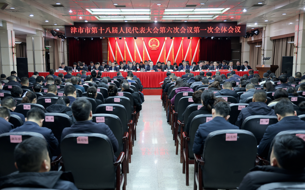 微信图片_2026-02-10_115927_494