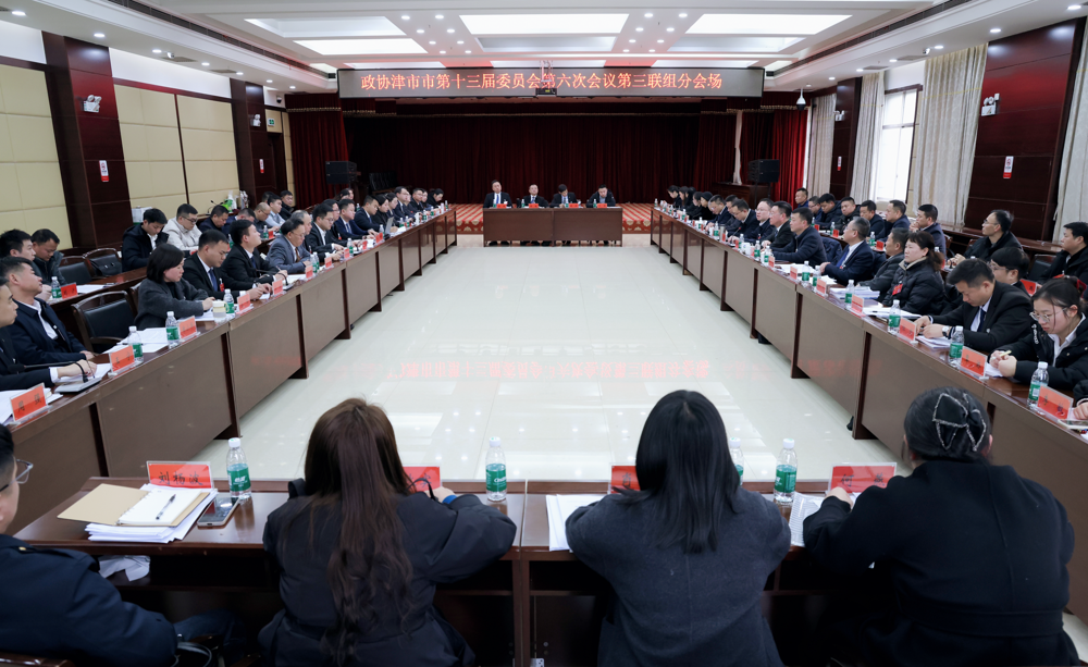 微信图片_2026-02-10_121905_571