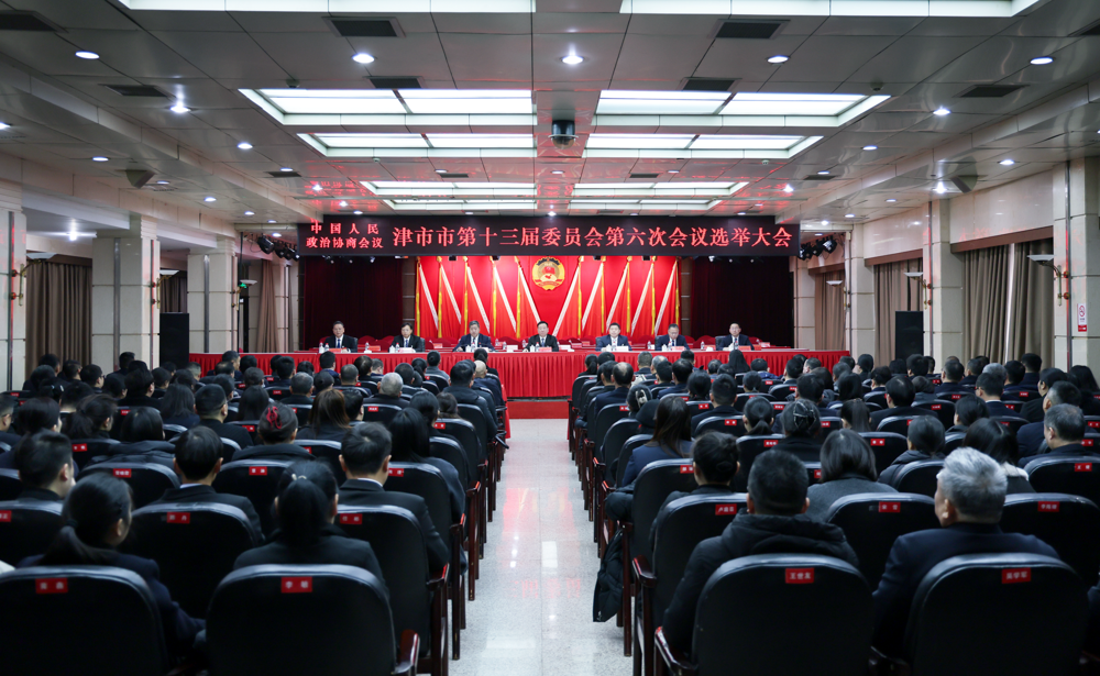 微信图片_2026-02-10_121939_355