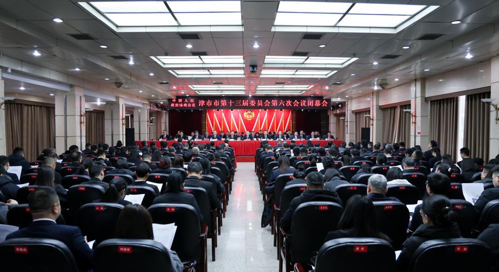 微信图片_2026-02-10_121939_355