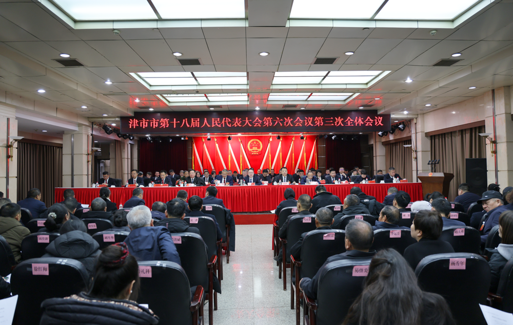 微信图片_2026-02-10_121939_355