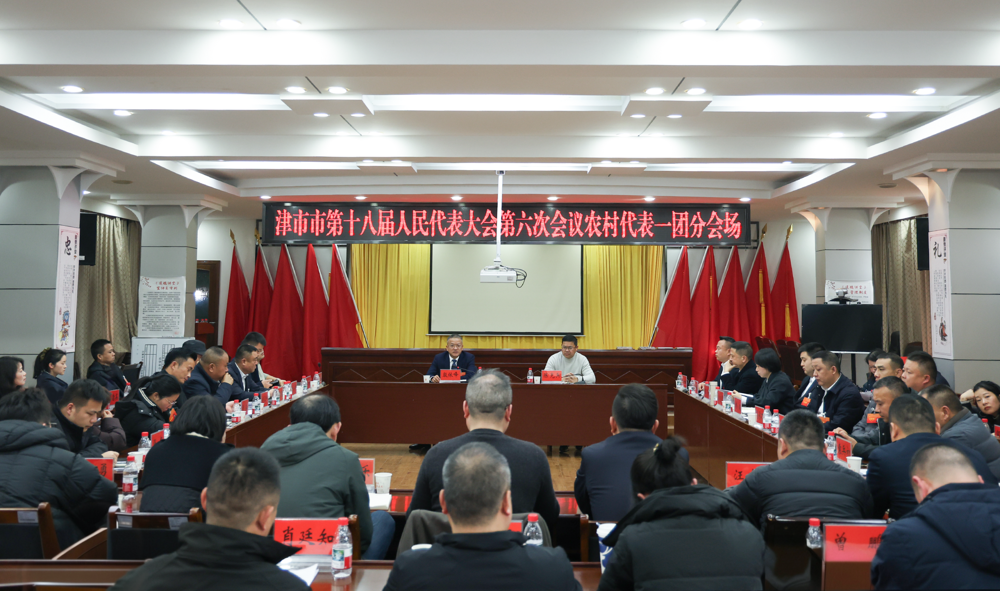 微信图片_2026-02-10_121939_355