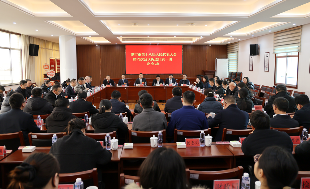 微信图片_2026-02-11_090806_578