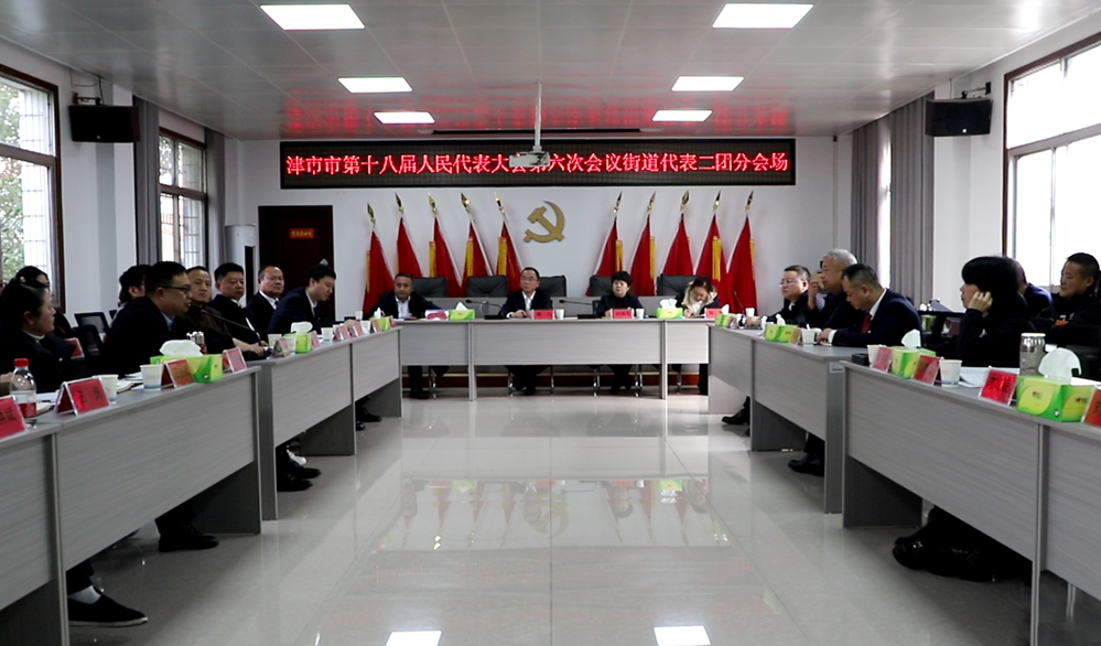 微信图片_2026-02-11_090815_122