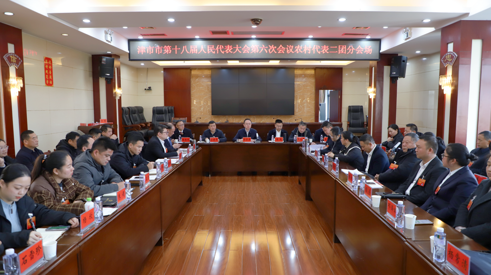 微信图片_2026-02-11_090819_092